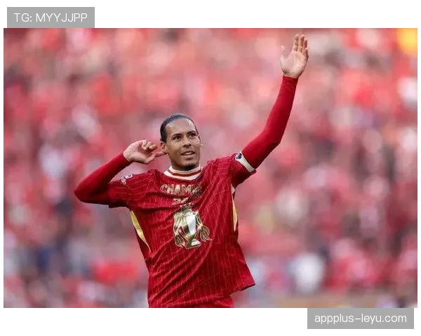 范戴克加盟利物浦历程揭秘：职业生涯迎来关键转折