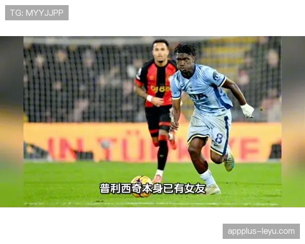 普利西奇状态回暖，成球队关键先生获赞