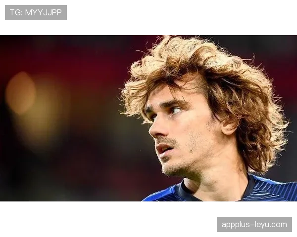 格列兹曼表现引争议，球迷质疑声中成舆论焦点