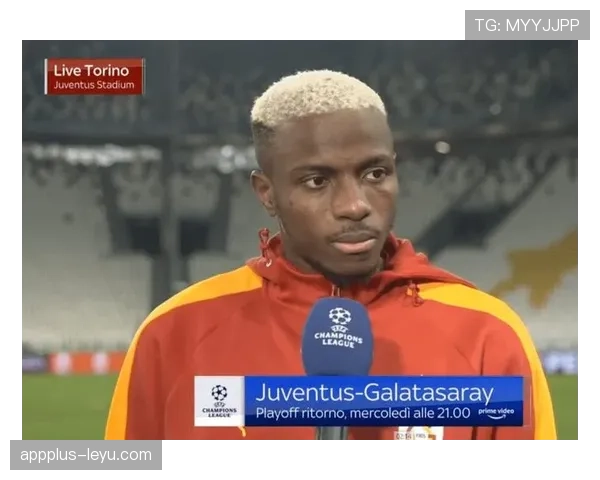 奥斯梅恩与劳塔罗对比：力量冲击型与技术流前锋的路径差异