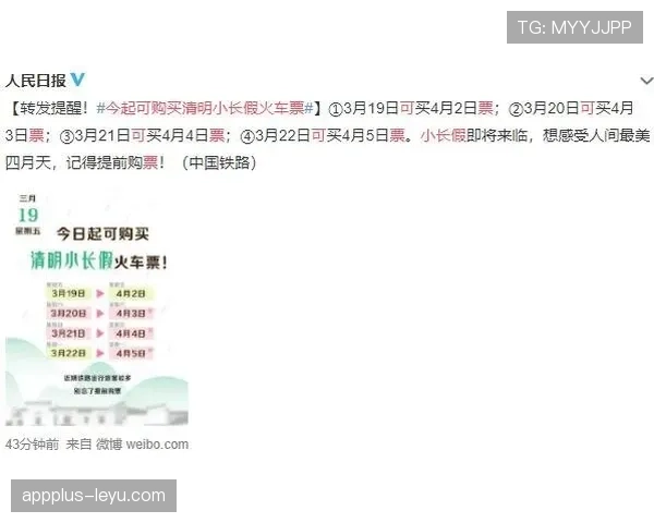 奥尔莫小范围摆脱与过人成功率分析 奥尔莫小范围摆脱与过人成功率分析