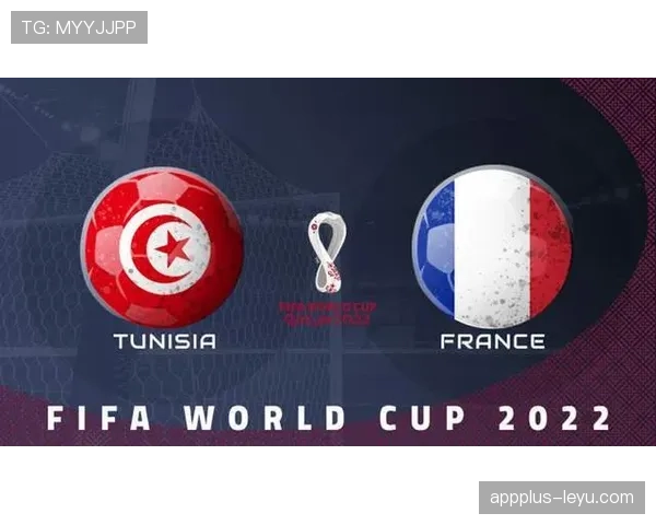 突尼斯2026世界杯赛程预测及出线前景分析
