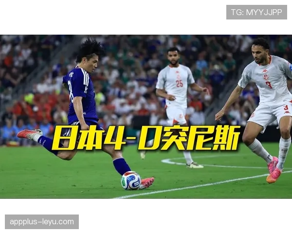 突尼斯0-4日本出局，斯希里和球队中场为何失控